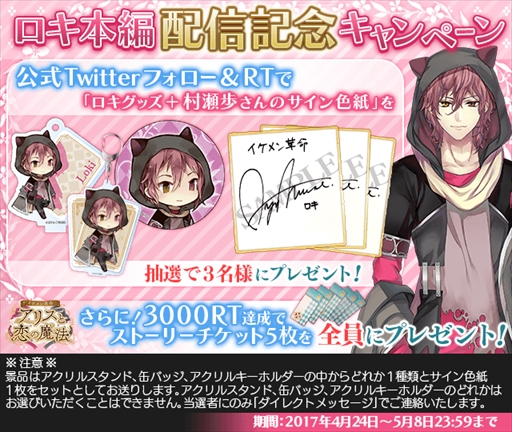 ���������꡼ No.003�Υ���ͥ������ / �֥�������̿�����ꥹ��������ˡ�ס�������CV��¼�� ��ˤ����ԥ��ȡ��꡼�������ۿ�