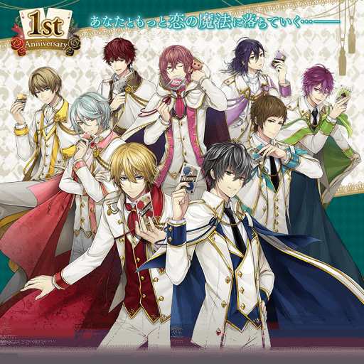 ���������꡼ No.001�Υ���ͥ������ / �֥�����ܡס�1��ǯ��ǰ���������ڡ���򳫺š�2018ǯ1������沽�����