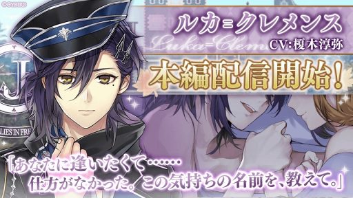 ���������꡼ No.001�Υ���ͥ������ / �֥�������̿�ס��륫�᥯���󥹤����ԥ��ȡ��꡼���ۿ���1��ǯ��ǰ�������ץ쥼���