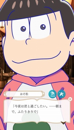 ���������꡼ No.005�Υ���ͥ������ / �֥�������̿�����ꥹ��������ˡ�פȡ֤���������ץ���ܤ�TVCM�������������ȡ�6�ĻҤȤ��������狼����������ǡפʤɤΥ����ڡ���Ⳬ����