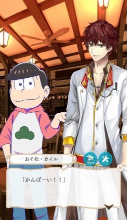 ���������꡼ No.006�Υ���ͥ������ / �֥�������̿�����ꥹ��������ˡ�פȡ֤���������ץ���ܤ�TVCM�������������ȡ�6�ĻҤȤ��������狼����������ǡפʤɤΥ����ڡ���Ⳬ����