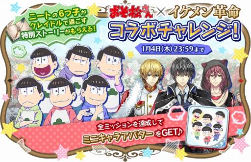 ���������꡼ No.007�Υ���ͥ������ / �֥�������̿�����ꥹ��������ˡ�ס�TV���˥�֤���������ץ���ܤ��������ȡ��Ի׵Ĥι��6�ĻҤ��������깭���륪�ꥸ�ʥ륹�ȡ��꡼��ڤ��⤦