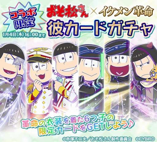 ���������꡼ No.008�Υ���ͥ������ / �֥�������̿�����ꥹ��������ˡ�ס�TV���˥�֤���������ץ���ܤ��������ȡ��Ի׵Ĥι��6�ĻҤ��������깭���륪�ꥸ�ʥ륹�ȡ��꡼��ڤ��⤦