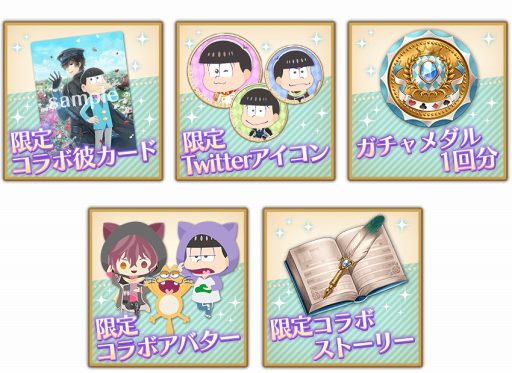 ���������꡼ No.009�Υ���ͥ������ / �֥�������̿�����ꥹ��������ˡ�ס�TV���˥�֤���������ץ���ܤ��������ȡ��Ի׵Ĥι��6�ĻҤ��������깭���륪�ꥸ�ʥ륹�ȡ��꡼��ڤ��⤦