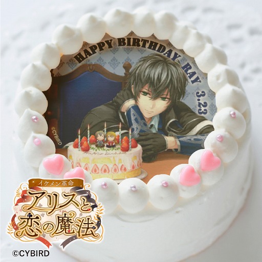 ꡼ No.001Υͥ / ֥̿ꥹˡס쥤ΥСǡ٥ȤšʪΥ