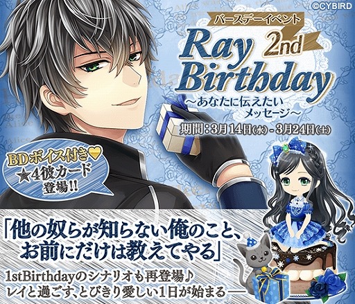 ꡼ No.002Υͥ / ֥̿ꥹˡס쥤ΥСǡ٥ȤšʪΥ