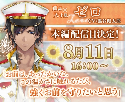 ꡼ No.001 | ֥̿סëϺ餸를ԥȡ꤬811ۿ