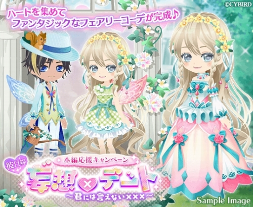 ꡼ No.003 | ֥̿סëϺ餸를ԥȡ꤬811ۿ