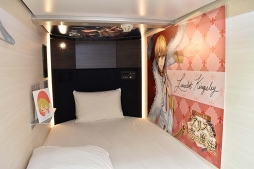 ꡼ No.008 | ƤФƤ⥢ʥ򸫤ĤƤ!? ֥̿ꥹˡס߽ոBAY HOTELܤեȥݡ