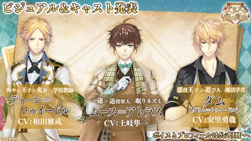 ꡼ No.001 | ֥̿פڴȻ줵Ĳ󡤰ΤͦȤ餸뿷餬о