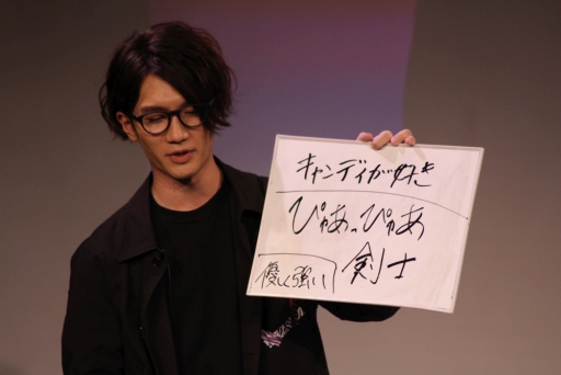 画像ギャラリー No.005のサムネイル画像 / 「イケメン革命◆アリスと恋の魔法」ラジオ番組，公開収録イベントの公式レポートが公開に