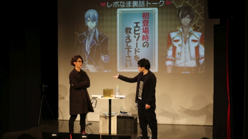 画像ギャラリー No.013のサムネイル画像 / 「イケメン革命◆アリスと恋の魔法」ラジオ番組，公開収録イベントの公式レポートが公開に