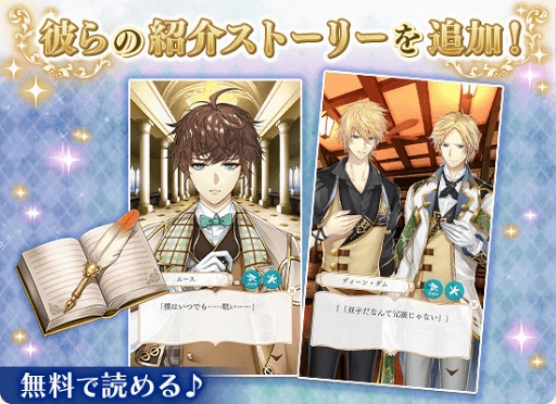 ���������꡼ No.002�Υ���ͥ������ / �֥�������̿�ס����֤η���LINE �夻�ؤ�������ȯ�䡣��������о쵭ǰ�����ڡ����2��1���˥�������