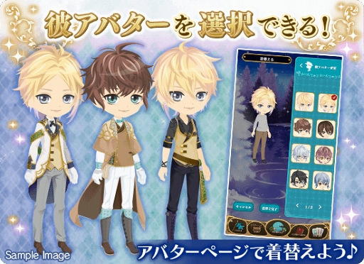 ���������꡼ No.003�Υ���ͥ������ / �֥�������̿�ס����֤η���LINE �夻�ؤ�������ȯ�䡣��������о쵭ǰ�����ڡ����2��1���˥�������