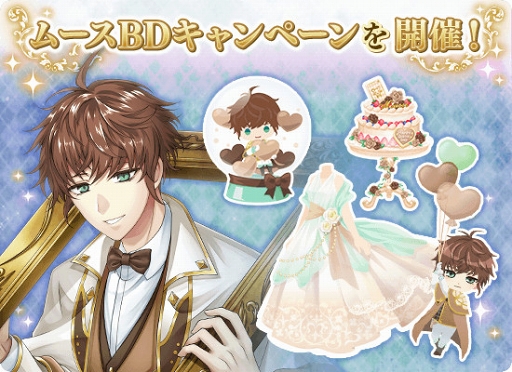 ���������꡼ No.004�Υ���ͥ������ / �֥�������̿�ס����֤η���LINE �夻�ؤ�������ȯ�䡣��������о쵭ǰ�����ڡ����2��1���˥�������