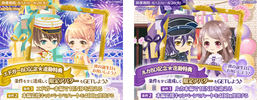 ���������꡼ No.003�Υ���ͥ������ / �֥�������̿�����ꥹ��������ˡ�ס����Ա��祭���ڡ���֤դ���Ǿ��ۤ��밦�λ����פ�8��12������»�