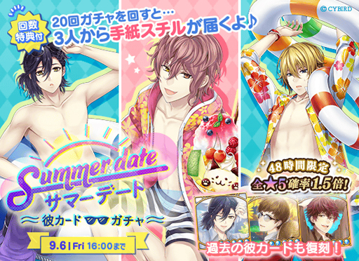 ���������꡼ No.004�Υ���ͥ������ / �֥�������̿�����ꥹ��������ˡ�ס����Ա��祭���ڡ���֤դ���Ǿ��ۤ��밦�λ����פ�8��12������»�