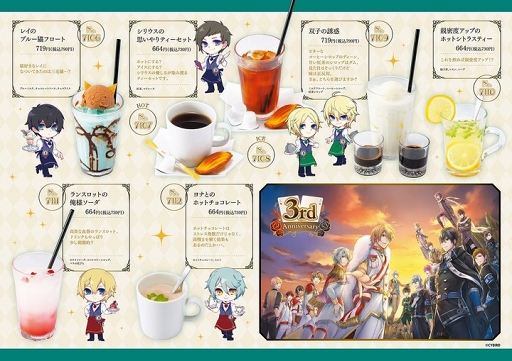 イケメン革命 3周年記念コラボカフェが10月4日よりパセラ新宿歌舞伎町店にて開催 イケメン革命 3周年記念コラボカフェが10月4日よりパセラ新宿歌舞伎町店にて開催
