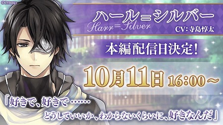 ꡼ No.004 | ֥̿סϡ᥷СCV:ˤΥȡ꡼