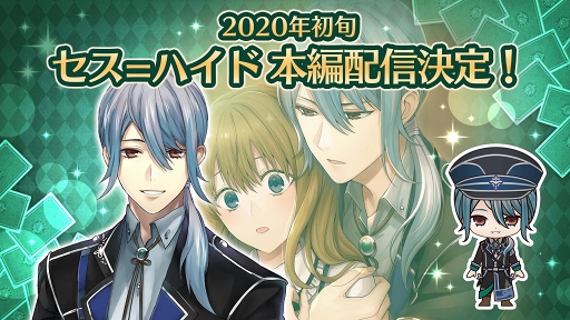 ꡼ No.002 | ֥̿ס쥤IVVYܤˤ3ǯǰơޥver.ȥ꡼ߥ󥰸ۿ