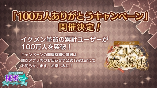 ꡼ No.003 | ֥̿ס쥤IVVYܤˤ3ǯǰơޥver.ȥ꡼ߥ󥰸ۿ