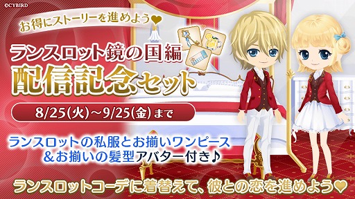 ���������꡼ No.004�Υ���ͥ������ / �֥�������̿�ס����ܿ�ɧ����餸���󥹥��åȤζ��ι��ԥ��ȡ��꡼����꡼��