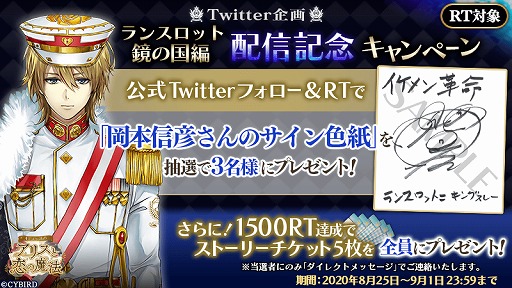 ���������꡼ No.005�Υ���ͥ������ / �֥�������̿�ס����ܿ�ɧ����餸���󥹥��åȤζ��ι��ԥ��ȡ��꡼����꡼��