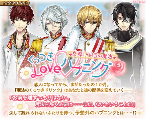 ���������꡼ No.007�Υ���ͥ������ / �֥�������̿�ס����ܿ�ɧ����餸���󥹥��åȤζ��ι��ԥ��ȡ��꡼����꡼��