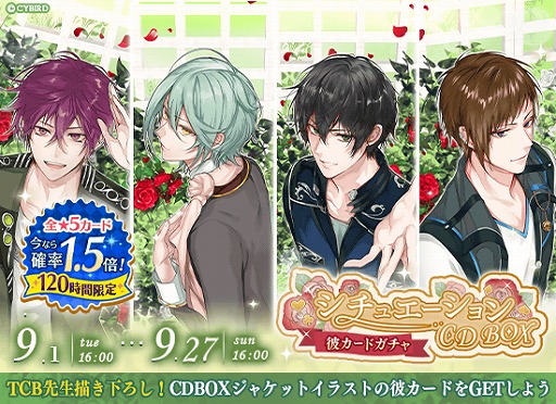 ���������꡼ No.008�Υ���ͥ������ / �֥�������̿�ס����ܿ�ɧ����餸���󥹥��åȤζ��ι��ԥ��ȡ��꡼����꡼��