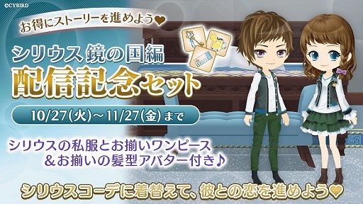 ���������꡼ No.003�Υ���ͥ������ / �֥�������̿�ס����ꥦ���Ρȶ��ι��ԡɥ��ȡ��꡼���ۿ�����