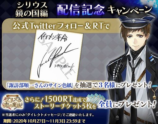 ���������꡼ No.004�Υ���ͥ������ / �֥�������̿�ס����ꥦ���Ρȶ��ι��ԡɥ��ȡ��꡼���ۿ�����