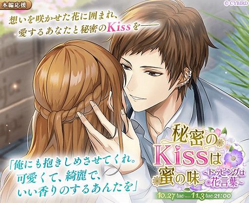 ���������꡼ No.005�Υ���ͥ������ / �֥�������̿�ס����ꥦ���Ρȶ��ι��ԡɥ��ȡ��꡼���ۿ�����