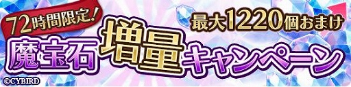 ���������꡼ No.006�Υ���ͥ������ / �֥�������̿�ס����ꥦ���Ρȶ��ι��ԡɥ��ȡ��꡼���ۿ�����