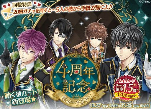 ���������꡼ No.007�Υ���ͥ������ / �֥�������̿�ס����ꥦ���Ρȶ��ι��ԡɥ��ȡ��꡼���ۿ�����