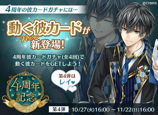 ���������꡼ No.008�Υ���ͥ������ / �֥�������̿�ס����ꥦ���Ρȶ��ι��ԡɥ��ȡ��꡼���ۿ�����