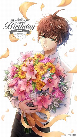 画像ギャラリー No.003のサムネイル画像 / 「イケメン革命」,ムース=アトラスの誕生日を祝うガチャ・シナリオ販売を2月3日より実施