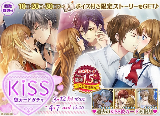 ���������꡼ No.002�Υ���ͥ������ / �֥�������̿�ס�IF���ʥꥪ���٥�ȡ�̥�ǤΥ֥�åǥ����������⤷���ब������ѥ������ä�����ɤ�����