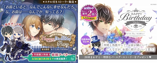 ���������꡼ No.004�Υ���ͥ������ / �֥�������̿�ס�IF���ʥꥪ���٥�ȡ�̥�ǤΥ֥�åǥ����������⤷���ब������ѥ������ä�����ɤ�����