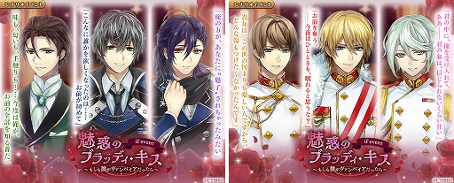 ���������꡼ No.005�Υ���ͥ������ / �֥�������̿�ס�IF���ʥꥪ���٥�ȡ�̥�ǤΥ֥�åǥ����������⤷���ब������ѥ������ä�����ɤ�����