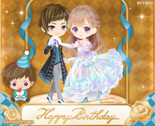 画像ギャラリー No.004のサムネイル画像 / 「イケメン革命◆アリスと恋の魔法」ルカ=クレメンスの新ストーリーが配信