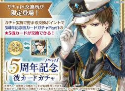 ꡼ No.003 | ֥̿ꥹˡפ5ǯǰMVХɡL'Arc-en-CielɤTETSUYAȤΥå