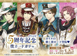 ꡼ No.004 | ֥̿ꥹˡפ5ǯǰMVХɡL'Arc-en-CielɤTETSUYAȤΥå