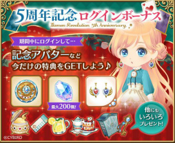 ꡼ No.005 | ֥̿ꥹˡפ5ǯǰMVХɡL'Arc-en-CielɤTETSUYAȤΥå