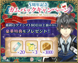 ꡼ No.006 | ֥̿ꥹˡפ5ǯǰMVХɡL'Arc-en-CielɤTETSUYAȤΥå