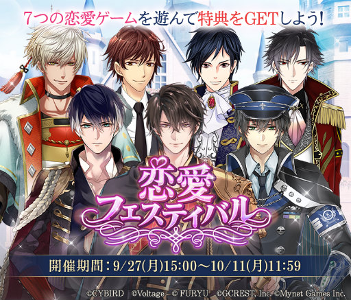 ���������꡼ No.001�Υ���ͥ������ / �����С��ɤ�7���ץꥳ��ܡ������ե����ƥ��Х�פ˻���