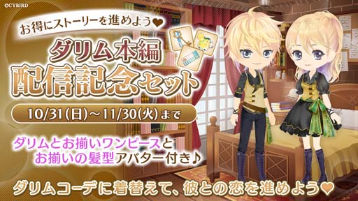 ꡼ No.012 | ֥̿ꥹˡפȥ쥤ɥAward2021ɤ