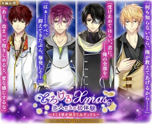 ���������꡼ No.003�Υ���ͥ������ / �֥�������̿�����ꥹ��������ˡ�ס�������HOTEL����̩�Υ롼�ॵ���ӥ��פȤΥ���ܤ�»�