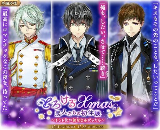 ���������꡼ No.004�Υ���ͥ������ / �֥�������̿�����ꥹ��������ˡ�ס�������HOTEL����̩�Υ롼�ॵ���ӥ��פȤΥ���ܤ�»�