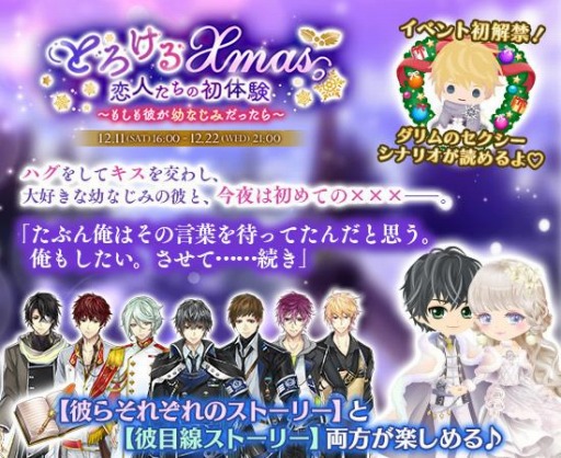 ���������꡼ No.005�Υ���ͥ������ / �֥�������̿�����ꥹ��������ˡ�ס�������HOTEL����̩�Υ롼�ॵ���ӥ��פȤΥ���ܤ�»�