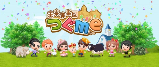 ꡼ No.004 | ֥̿ꥹˡס̤ȷϿ ĤmeפȤΥܥڡ»